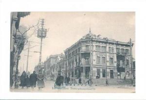 LP01     China, Manchuria  ,  vintage postcard, Chinese,