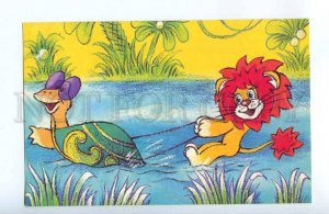 253999 RUSSIA Akulinichev Lion rides Turtle old card