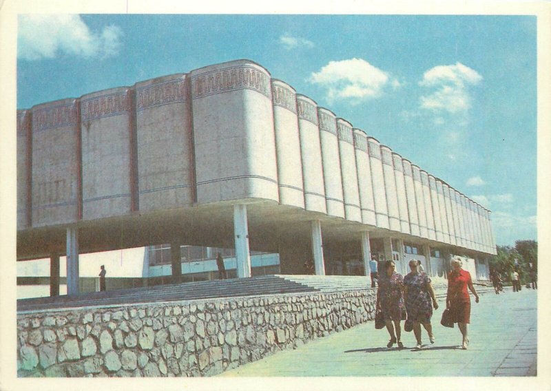 Uzbekistan Samarkand museum of history architecture Postcard