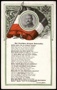 Germany WWI General Hindenburg Song Poem Patriotic PPC G67513