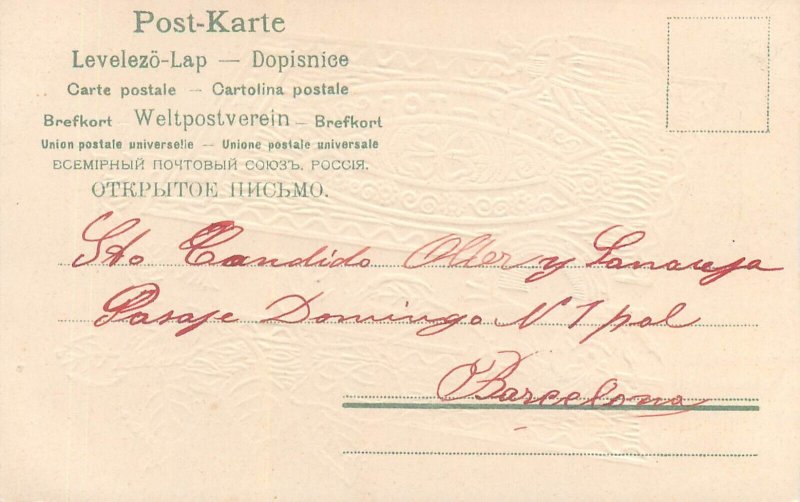 Lot 3 embossed 1900s Pentecost greetings postcards beetle bugs fantasy cigar box 