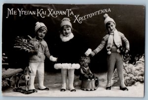 Merry Christmas Children With Toys Greek Winter Scene RPPC Photo Postcard