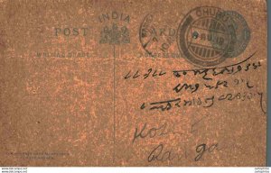 India Postal Stationery George V 1/4A Ramgarh cds Churu cds