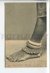 432880 Singapore Jewelleries on foot of Hindoo Lady Vintage postcard