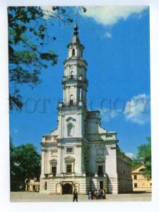 430375 USSR Lithuania KAUNAS Town Hall wedding palace 1979 year photo postcard