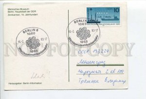 292564 EAST GERMANY GDR USSR 1983 Berlin postmark World Communications RPPC