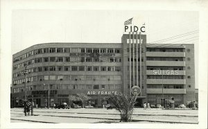 pakistan, KARACHI, Industrial Development Corporation Bldg., PIDC (1960s) RPPC