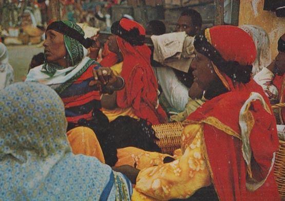 Harrar Ethiopia Market Scene Ethiopian Postcard
