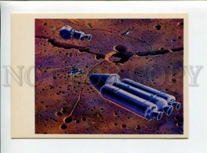 3072700 RUSSIA SPACE PROPAGANDA Ander MOON by Sokolov Old PC 