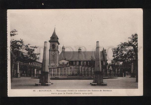 053331 FRANCE Bordeaux Monument eleve la memoire des