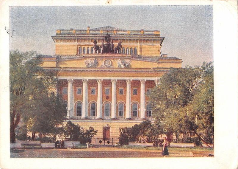 BR76828 leningrad pushkin state academic theatre russia