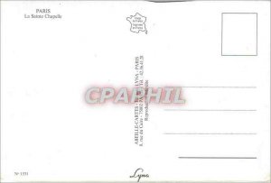 Modern Postcard Paris Sainte Chapelle
