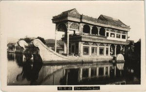PC CHINA, THE MARBLE BOAT, Vintage REAL PHOTO Postcard (b27637)