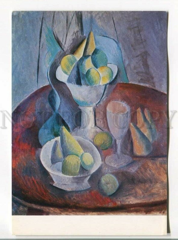 486012 FRANCE 1971 year Pablo Picasso Pear compote postcard