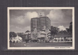 SINGAPORE, CATHAY BUILDING, c1950 ppc., unused, plain reverse.