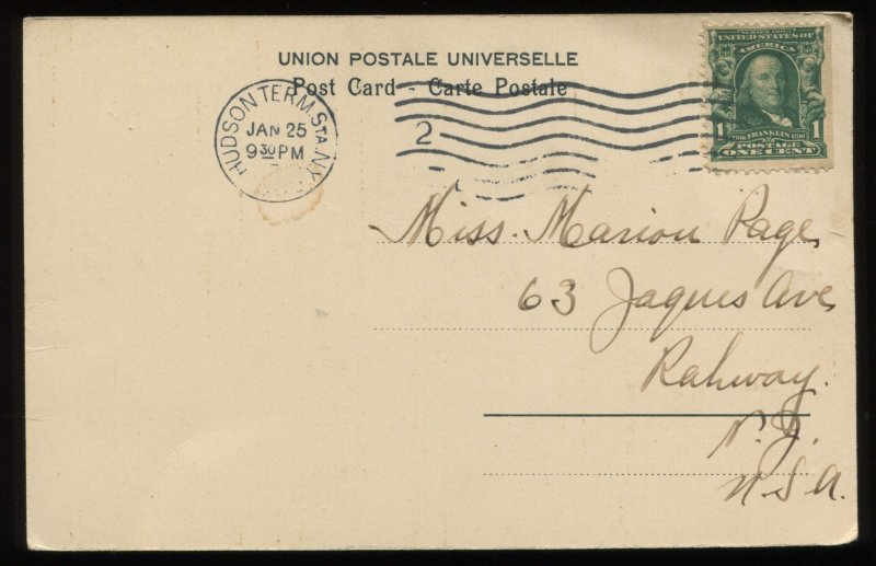 Suez. Undivided back postcard. Posted circa 1905