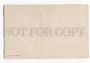 264704 Lovers in Water by UNDERWOOD Vintage Vienne #860 PC