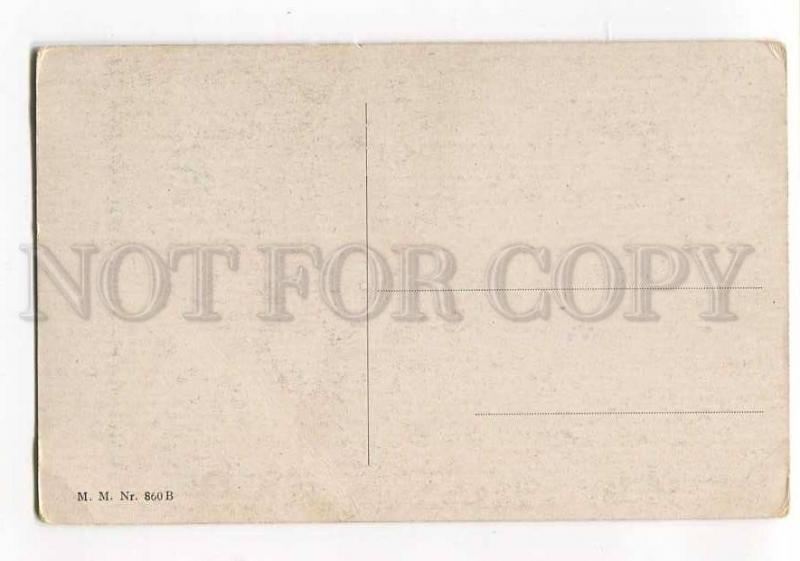 264704 Lovers in Water by UNDERWOOD Vintage Vienne #860 PC