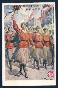 7th General Sokol Congress Prague Marching unused c1938