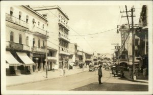 Panama? Street Scene Unidentified c1920s-30s Real Photo Postcard