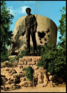 M Aniliewitz Memorial,Yad-Mordechai,Israel