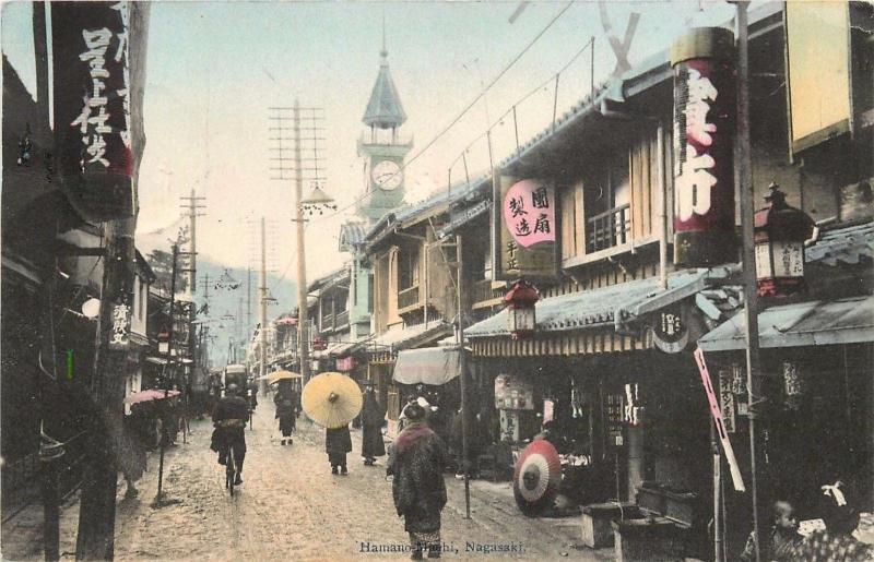 Hamano Machi Street Scene Nagasaki Japan Handcolored Postcard. 2 1910 Postmarks