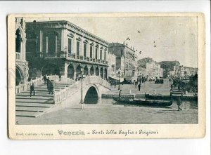 3039391 ITALY Venezia - Ponte della Paglia e Prigioni