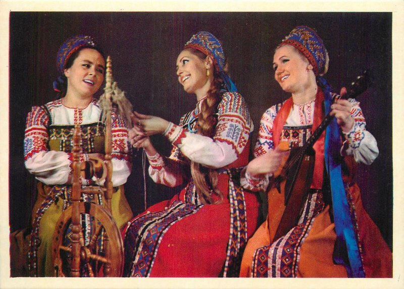 Ethnic type folklore Postcard Chorus and dance scene Sit-round gathering