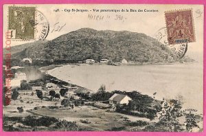 af8871 - INDOCHINA - Vintage POSTCARD - Cap-Saint-Jacques