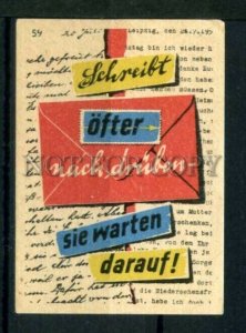 500510 GERMANY Letters ADVERTISING Vintage match label