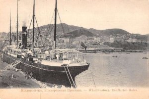 Wladiwostock Russia Kauffartei Hafen Steam Ship at Dock Vintage Postcard AA16232