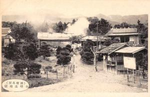 Japan Street Scene Hot Springs? Antique Postcard J66615