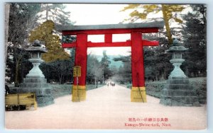 Kasuga Shrine Torii - Nara JAPAN Postcard