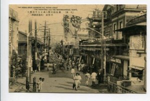 426054 JAPAN OSAKA Yachiyoza neighbourhood Vintage postcard