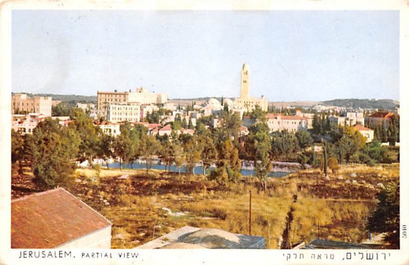 Partial View JerUSA lem Israel 1957 