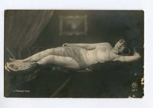 3014136 NUDE Young Woman on Pillows Vintage PHOTO Mandel