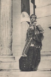 Maid Of Attiki Greece Greek Photo Postcard