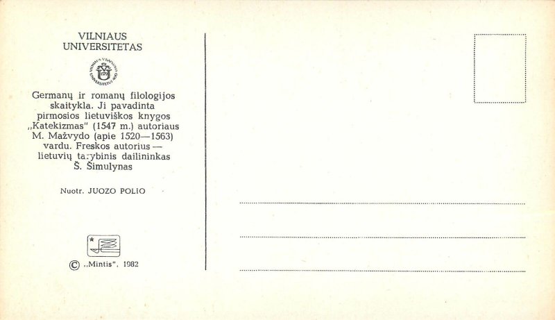 Lithuania Vilnius Vilniaus Universitetas 1982 postcard