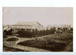 146400 FINLAND KARELIA Dacha Vintage photo postcard