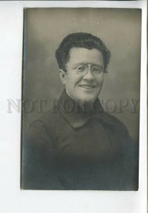 436241 RUSSIA Karasan 1925 Woman in pince-nez KUZNETSOVA REAL PHOTO w/ AUTOGRAPH