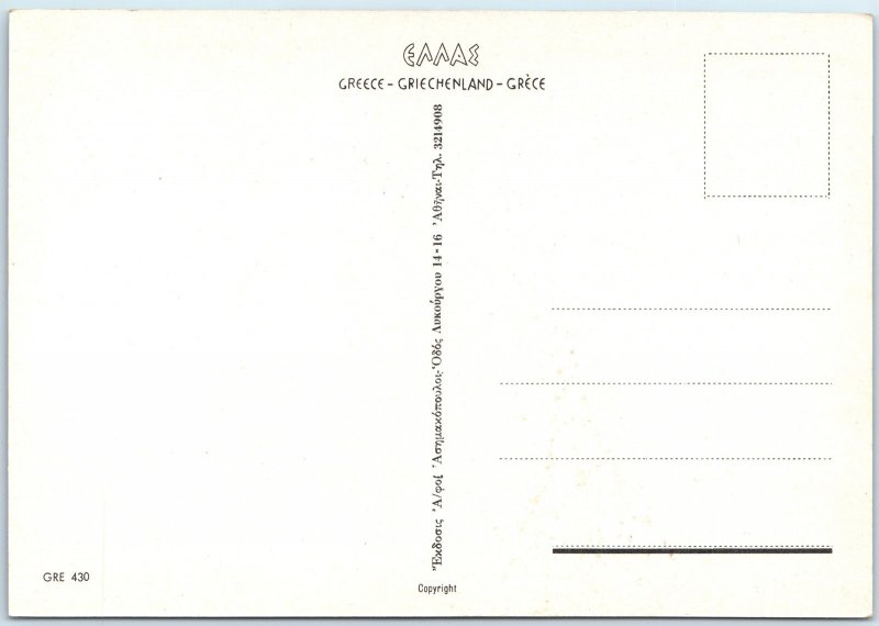 c1960s Delphi, Greece Temple Ruins Tholos Columns Jumbo Chrome Postcard M30