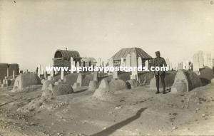 syria, DAMAS DAMASCUS, Muslim Tombs, Islam (1910s) RPPC