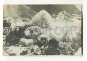 3113911 NUDE Female BELLE Sweet nothing by SHREVER vintage PC