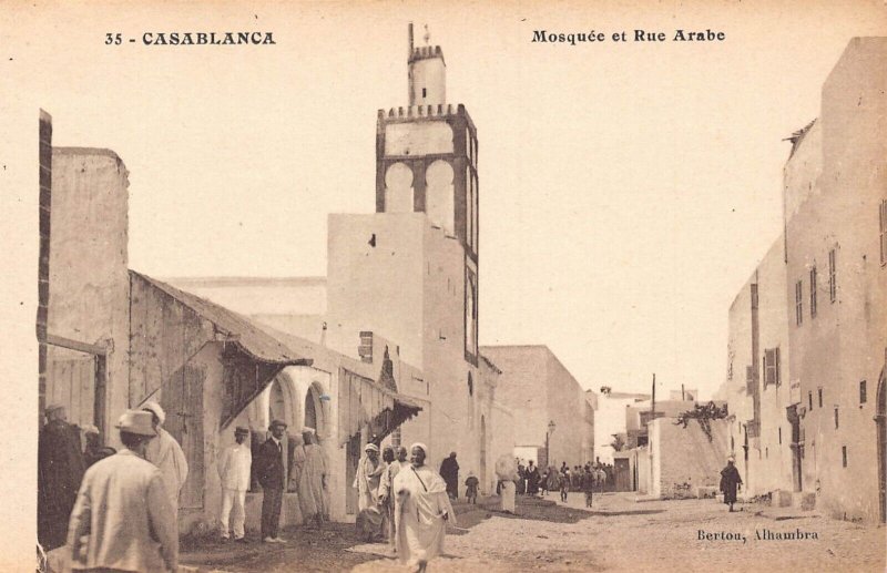 Morocco Casablanca Mosque and Rue Arabe Natives vintage postcard