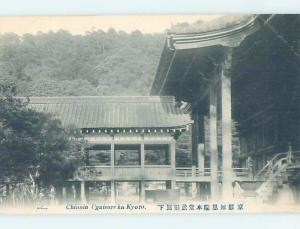 Old Postcard CHIOIN Higashiyama-Ku - Kyoto Japan F5036