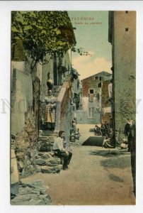 425934 ITALY Taormina Strada dei Piscatori Vintage postcard