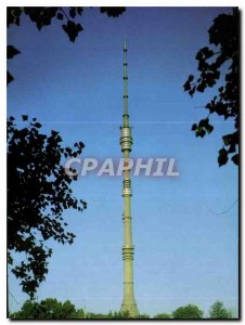 Postcard Modern Osankino The television tower