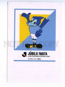 241456 JAPAN 1993 year SOCCER FOOTBALL club Jubilo Iwata