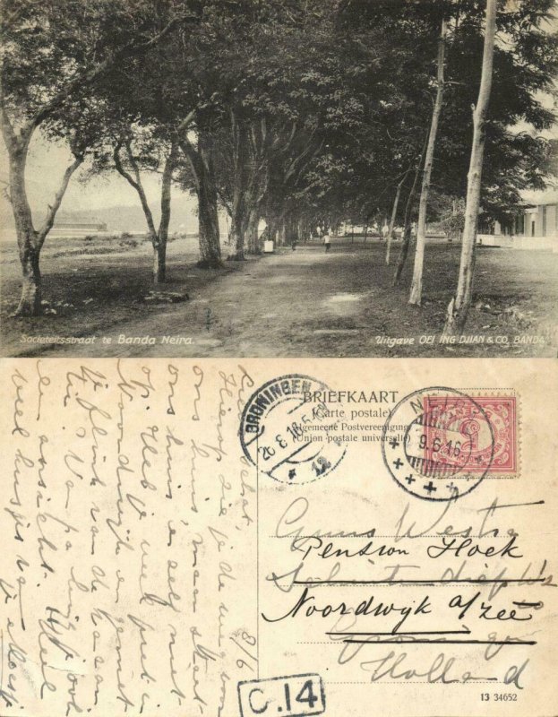 indonesia, MOLUCCAS MALUKU, Banda Neira, Societeitsstraat (1916) Postcard