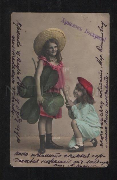 069511 Charming Girls LONG HAIR vintage PHOTO Tinted